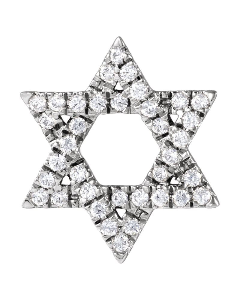 Pingente Estrela de Davi em Ouro 14k com Diamantes de Laboratório