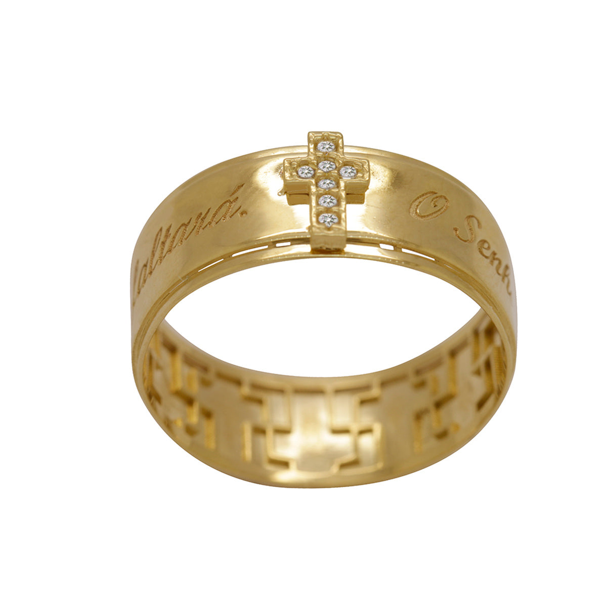 Anel Aro Chapa "O Senhor é Meu Pastor" Cruz Cravejada Zircônias em Ouro 18K